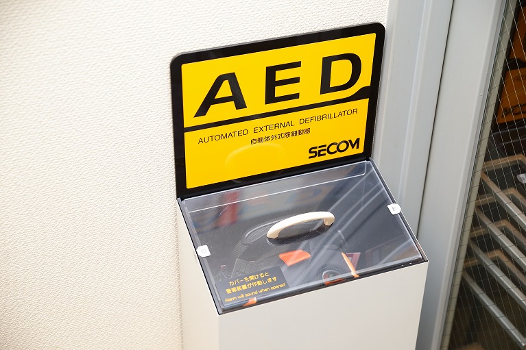 AED